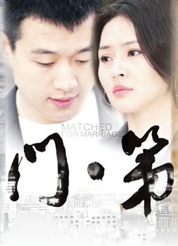 花颜[凌雨萱] 长腿白丝[481P+7V+1.21G]